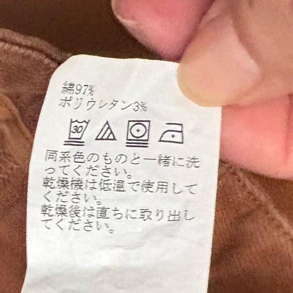 Pendleton brown women's straight-leg trousers size petite 18. - Picture 5 of 6